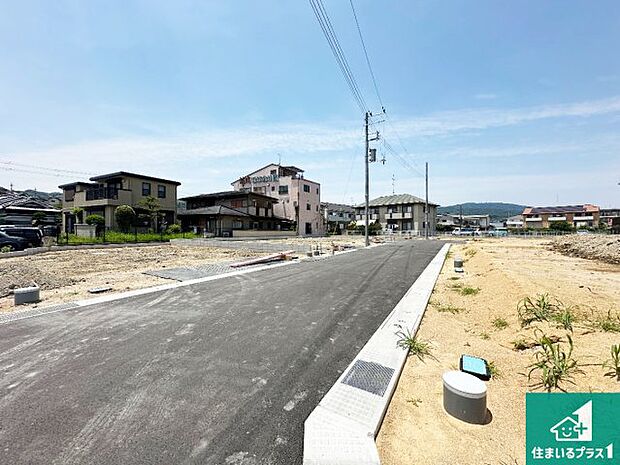 【外観】是非一度お問合せ下さい。お待ちしております。