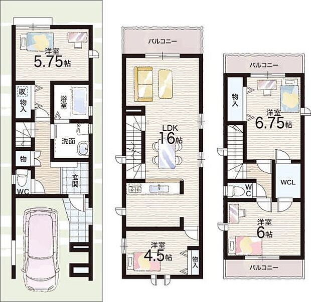 【4LDK+S(納戸)】○荒川小学校・・・徒歩4分 ○布施中学校・・・徒歩4分