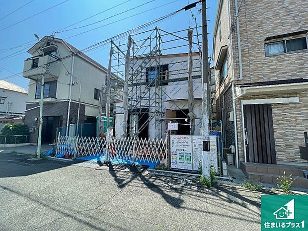 【外観】現在建築中！落ち着いた街並みで新生活を始めることが出来そう！周辺の物件も併せてご紹介させて頂きます！