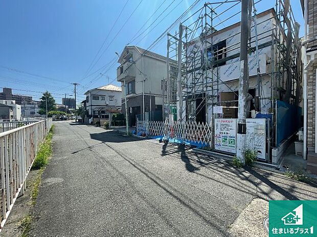 【外観】現在建築中！落ち着いた街並みで新生活を始めることが出来そう！周辺の物件も併せてご紹介させて頂きます！