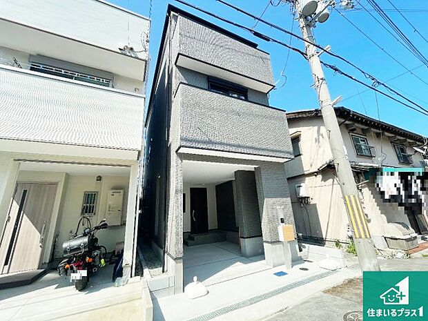 【外観】周辺は落ち着いた街並みの住宅地！子育てがしやすい住環境です！まだ未完成ですが、現地でしかわからない事もございます。是非一度ご覧ください。