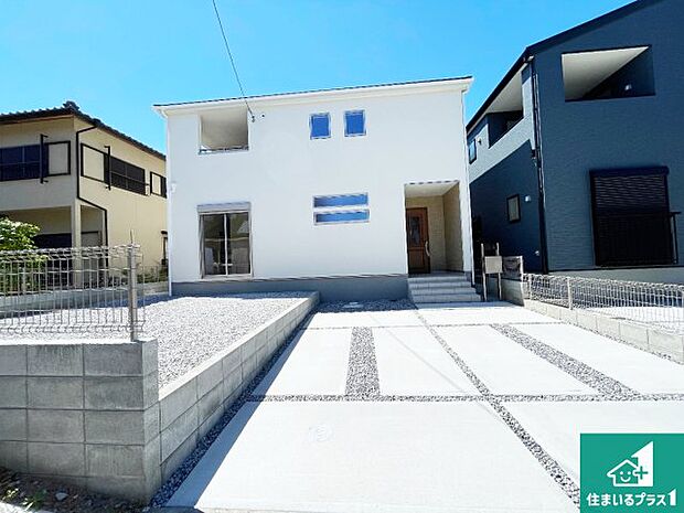 【外観】お客様に長く安心して住んでいだだける事にこだわった家づくり！住んでからのアフターサービスにもしっかりと取り組んでいます！
