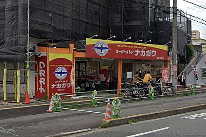 株式会社スーパーストアナカガワ 牧野店 徒歩313m