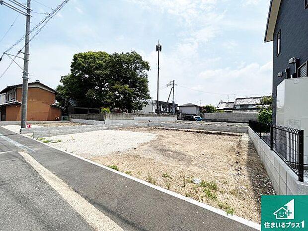 【外観】建築中ですが現地を見ると分かる事もございますので、ぜひ一度現地をご覧ください。
