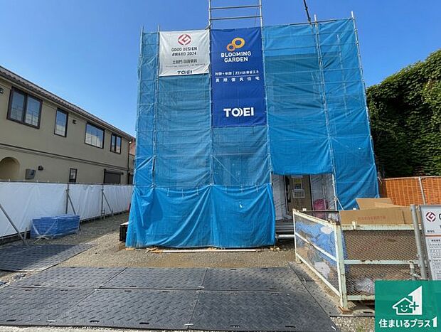 【外観】現在建築中!落ち着いた街並みで新生活を始めることが出来そう!周辺の物件も併せてご紹介させて頂きます!