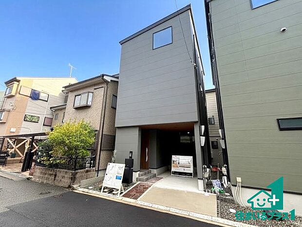 【外観】安心の10年保証!外観を美しく保ち、雨水で汚れを落とします!気になることがありましたら、お気軽にお問い合わせください!