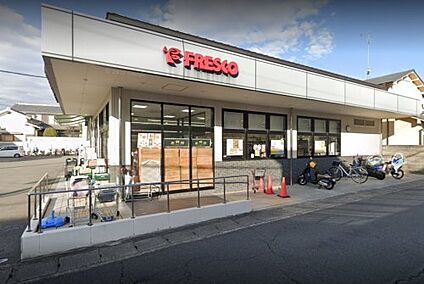 フレスコ 太秦店 徒歩301m