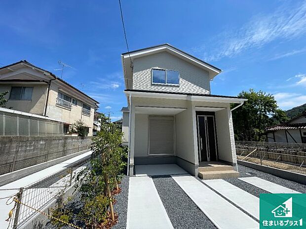 【外観】お客様に長く安心して住んでいだだける事にこだわった家づくり！住んでからのアフターサービスにもしっかりと取り組んでいます！