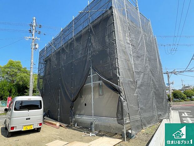 【外観】現在の進捗状況です!順調に作業進行中、完成が待ち遠しいです!詳細の間取り等、お気軽にお問い合わせください!