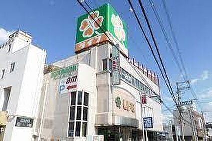 ライフ 恵我之荘店 徒歩1359m