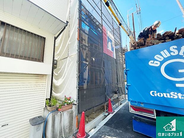 【外観】現在の進捗状況です!順調に作業進行中、完成が待ち遠しいです!詳細の間取り等、お気軽にお問い合わせください!