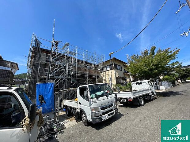 【外観】現在の進捗状況です!順調に作業進行中、完成が待ち遠しいです!詳細の間取り等、お気軽にお問い合わせください!