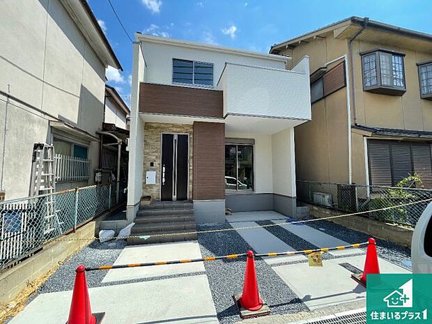 【外観】安心の10年保証!外観を美しく保ち、雨水で汚れを落とします!気になることがありましたら、お気軽にお問い合わせください!