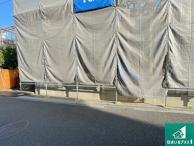 【外観】現在建築中!落ち着いた街並みで新生活を始めることが出来そう!周辺の物件も併せてご紹介させて頂きます!