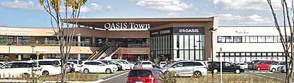 阪急オアシス伊丹鴻池店 徒歩800m