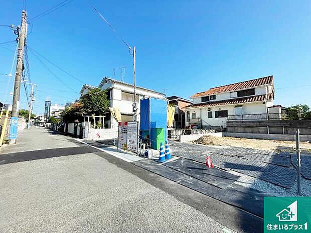 【外観】現在の進捗状況です!順調に作業進行中、完成が待ち遠しいです!詳細の間取り等、お気軽にお問い合わせください!