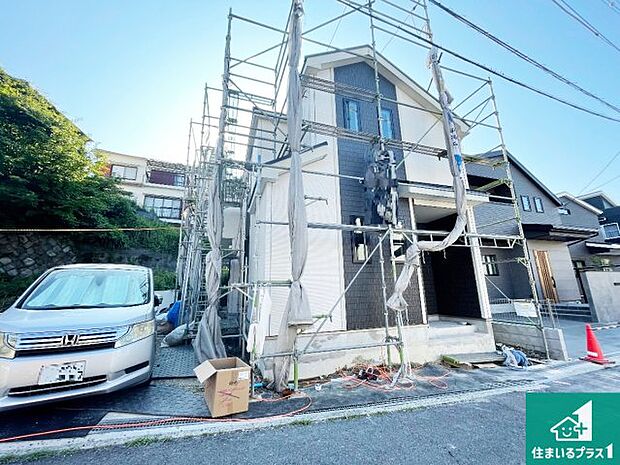 【外観】現在建築中!落ち着いた街並みで新生活を始めることが出来そう!