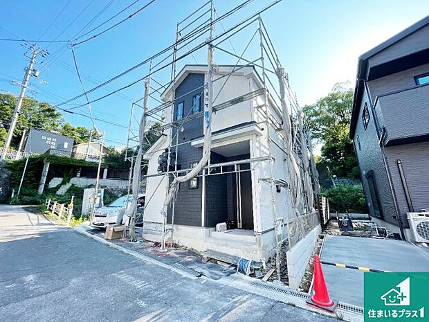 【外観】現在建築中!落ち着いた街並みで新生活を始めることが出来そう!