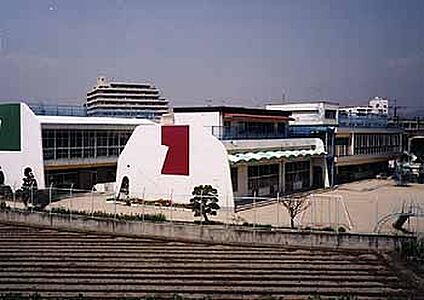 美鈴月影幼稚園 徒歩750m