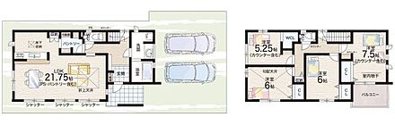○浮孔小学校・・・徒歩4分 ○片塩中学校・・・徒歩2分 