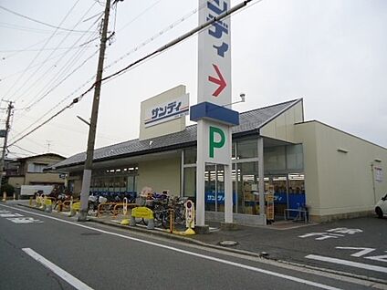 サンディ 諏訪ノ森店 徒歩553m
