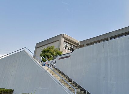 生駒市立光明中学校 徒歩600m