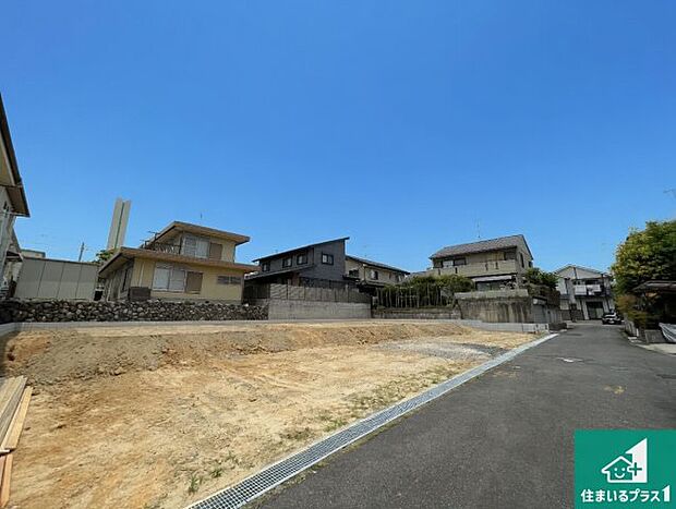 【外観】周辺は落ち着いた街並みの住宅地!子育てがしやすい住環境です!まだ未完成ですが、現地でしかわからない事もございます。是非一度ご覧ください。