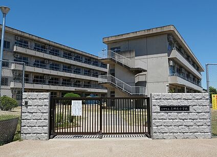 三郷町立三郷北小学校 徒歩160m