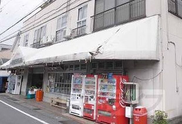 スーパーマエカワ