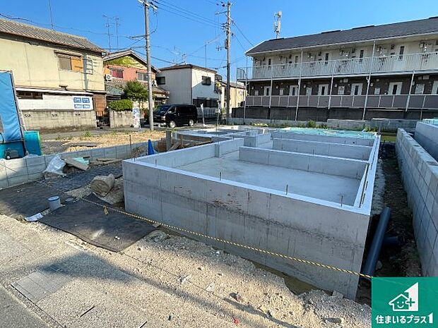 【外観】周辺は落ち着いた街並みの住宅地!子育てがしやすい住環境です!まだ未完成ですが、現地でしかわからない事もございます。是非一度ご覧ください。