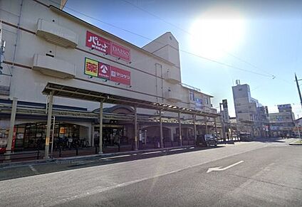 松源 大和郡山店 徒歩762m