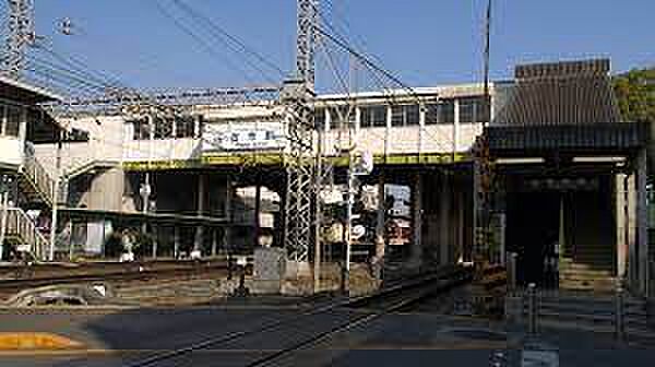 近鉄南大阪線 古市駅