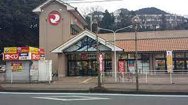 スーパーマツモト あやべ店