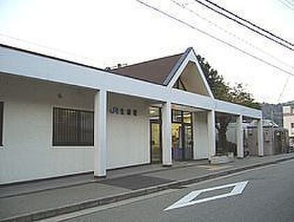 JR福知山線　生瀬駅 徒歩800m