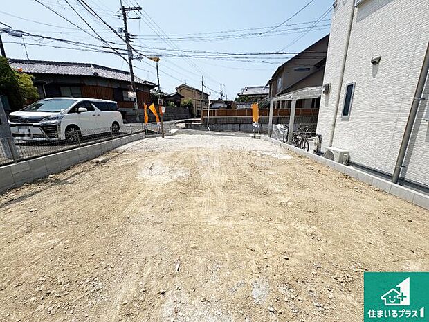 【外観】現在建築中!落ち着いた街並みで新生活を始めることが出来そう!周辺の物件も併せてご紹介させて頂きます!