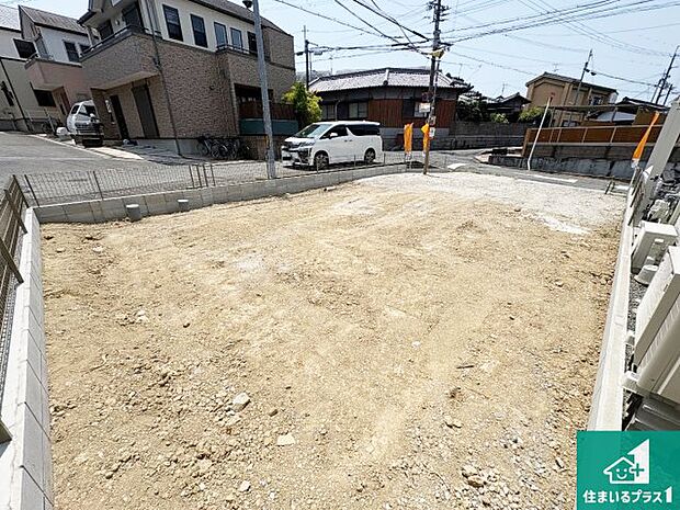 【外観】現在の進捗状況です!順調に作業進行中、完成が待ち遠しいです!詳細の間取り等、お気軽にお問い合わせください!