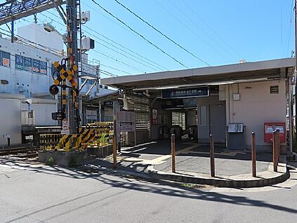 星ヶ丘駅(京阪 交野線) 徒歩1706m