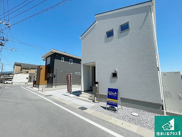 【外観】お客様に長く安心して住んでいだだける事にこだわった家づくり!住んでからのアフターサービスにもしっかりと取り組んでいます!