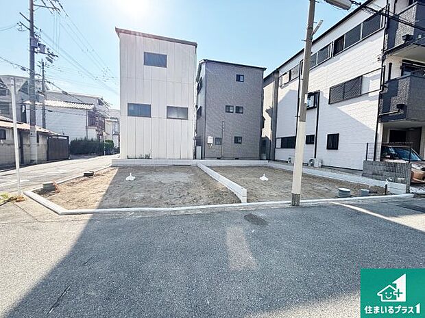 【外観】周辺は落ち着いた街並みの住宅地!子育てがしやすい住環境です!まだ未完成ですが、現地でしかわからない事もございます。是非一度ご覧ください。