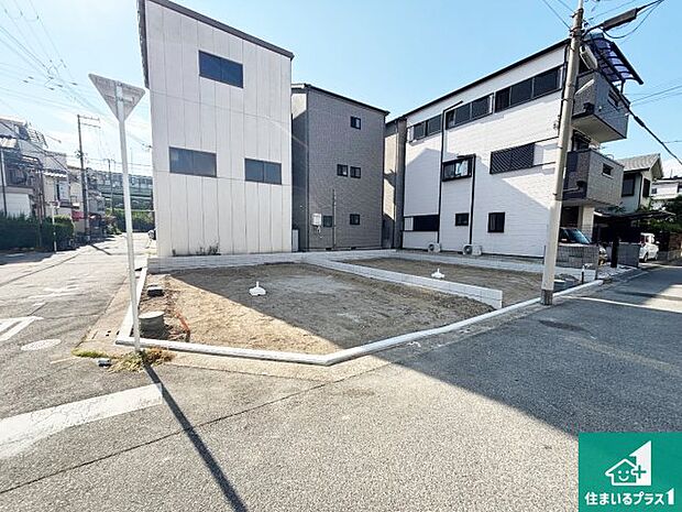 【外観】周辺は落ち着いた街並みの住宅地!子育てがしやすい住環境です!まだ未完成ですが、現地でしかわからない事もございます。是非一度ご覧ください。