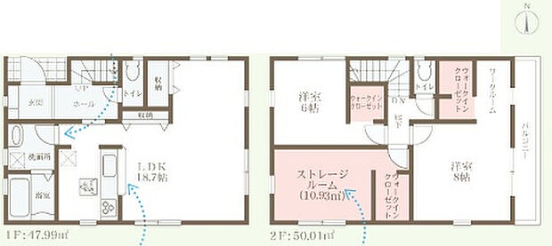 【2LDK+S(納戸)】○啓明小学校・・・徒歩12分 ○第九中学校・・・徒歩15分
