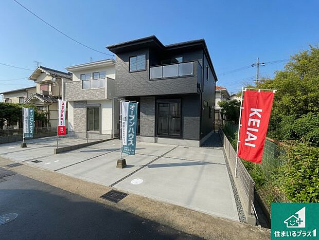 【外観】お客様に長く安心して住んでいだだける事にこだわった家づくり!住んでからのアフターサービスにもしっかりと取り組んでいます!