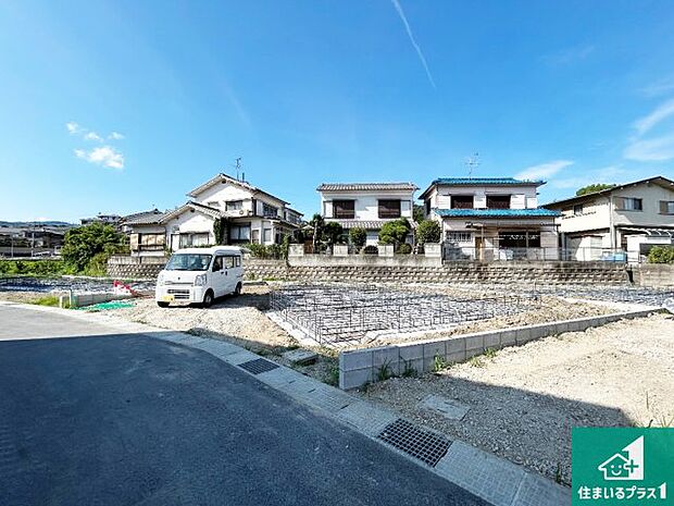 【外観】現在建築中!落ち着いた街並みで新生活を始めることが出来そう!周辺の物件も併せてご紹介させて頂きます!