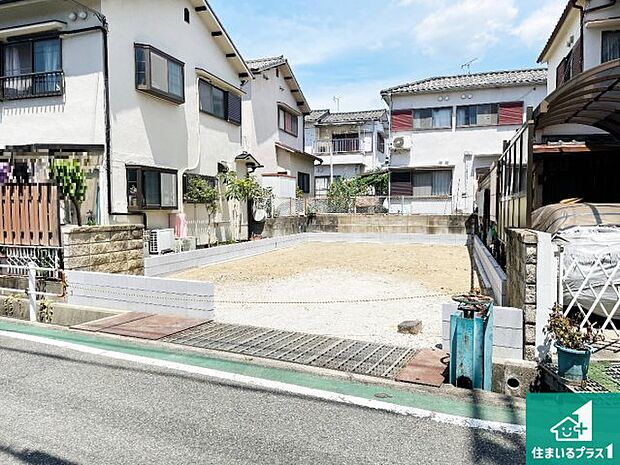 【外観】周辺は落ち着いた街並みの住宅地!子育てがしやすい住環境です!まだ未完成ですが、現地でしかわからない事もございます。是非一度ご覧ください。