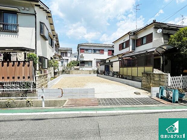 【外観】周辺は落ち着いた街並みの住宅地!子育てがしやすい住環境です!まだ未完成ですが、現地でしかわからない事もございます。是非一度ご覧ください。