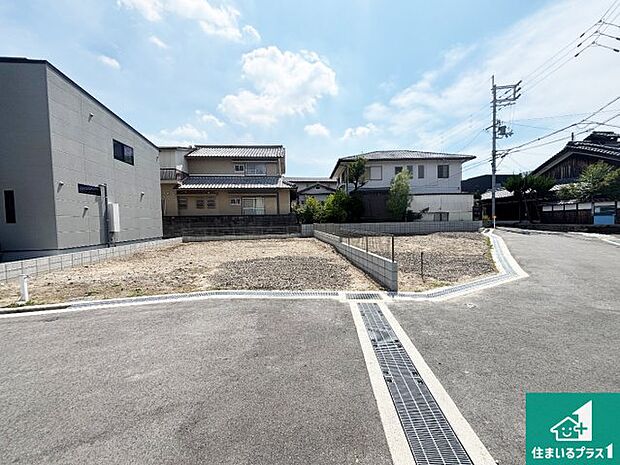 【外観】現在の進捗状況です!順調に作業進行中、完成が待ち遠しいです!詳細の間取り等、お気軽にお問い合わせください!