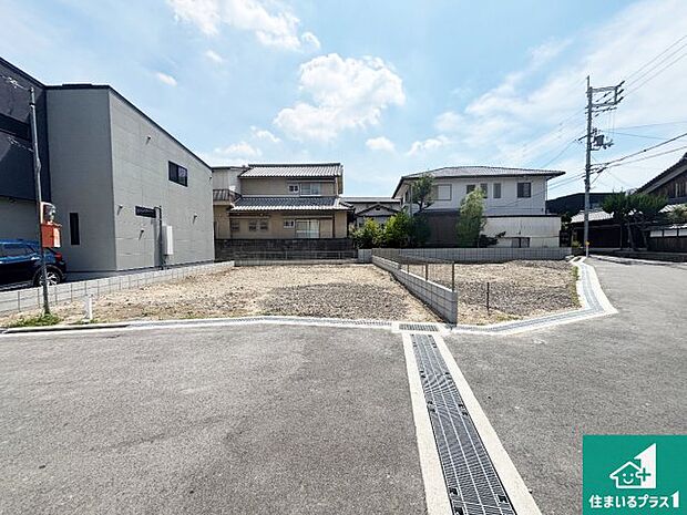 【外観】現在の進捗状況です!順調に作業進行中、完成が待ち遠しいです!詳細の間取り等、お気軽にお問い合わせください!