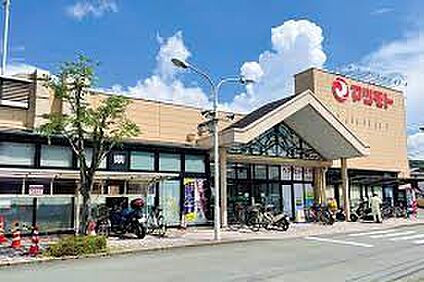 スーパーマツモト 新そのべ店 徒歩682m