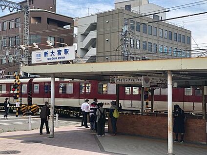 近鉄奈良線　新大宮駅 徒歩1426m