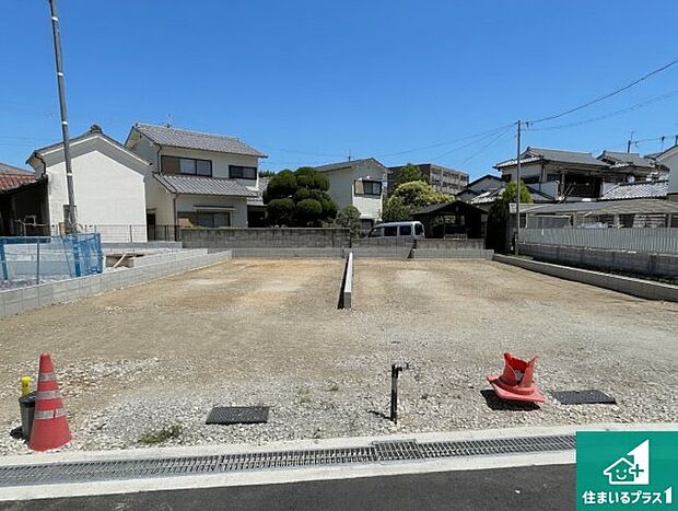 【外観】現在建築中!落ち着いた街並みで新生活を始めることが出来そう!周辺の物件も併せてご紹介させて頂きます!